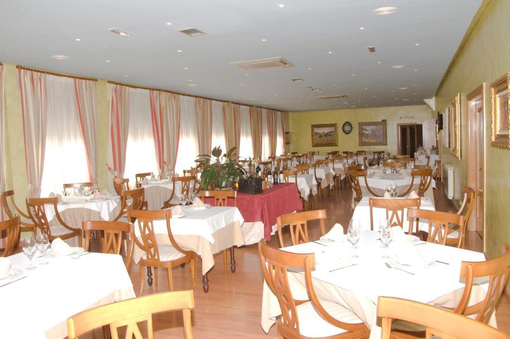 Hotel Restaurante San Roque Medina del Campo Εξωτερικό φωτογραφία