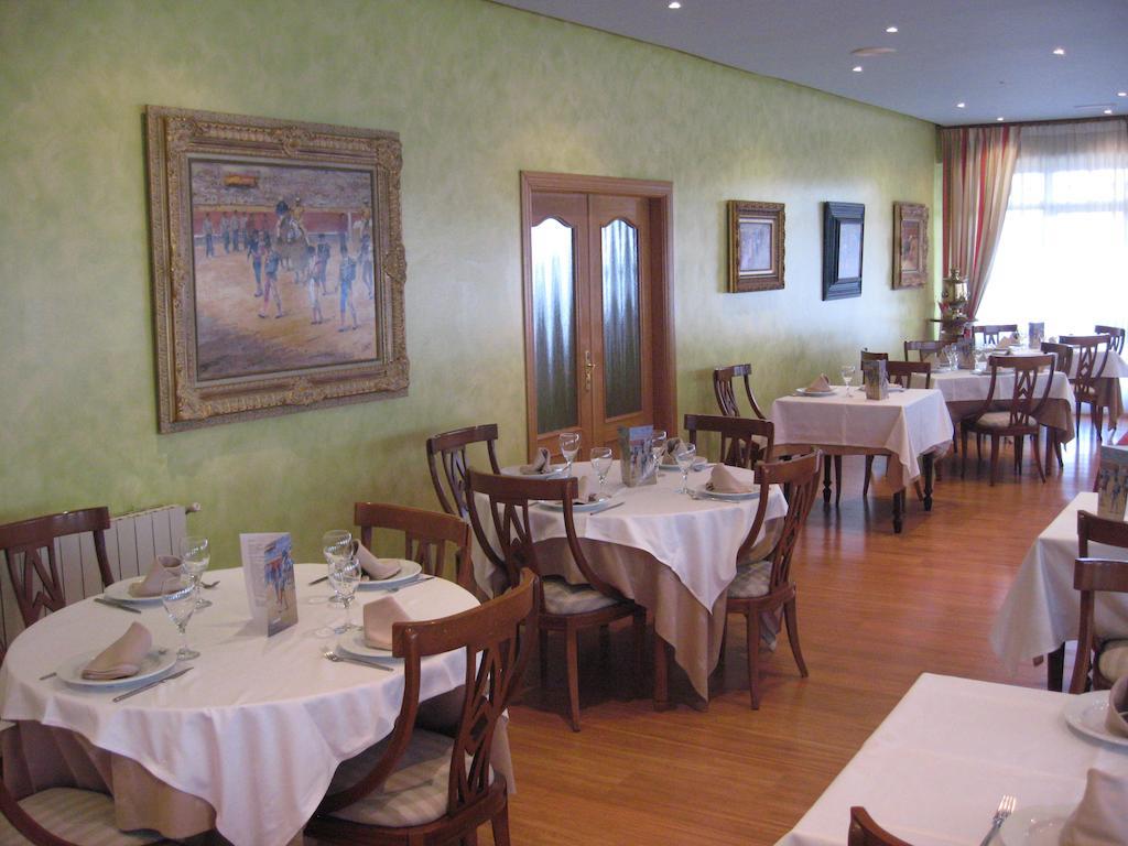 Hotel Restaurante San Roque Medina del Campo Εξωτερικό φωτογραφία