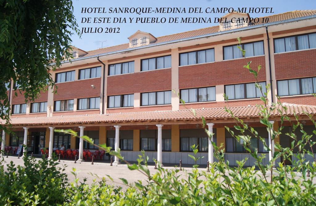 Hotel Restaurante San Roque Medina del Campo Εξωτερικό φωτογραφία